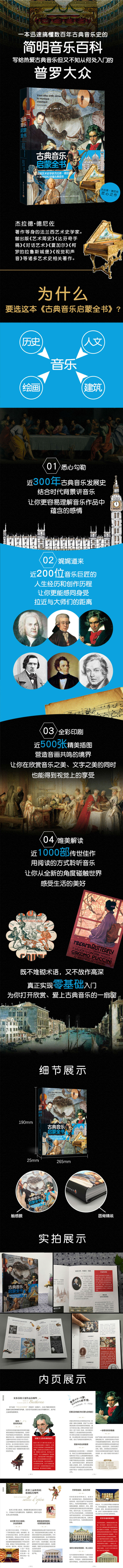 1658802434519274.jpg
