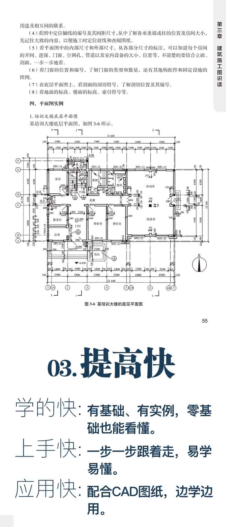 1659002746597444.jpg