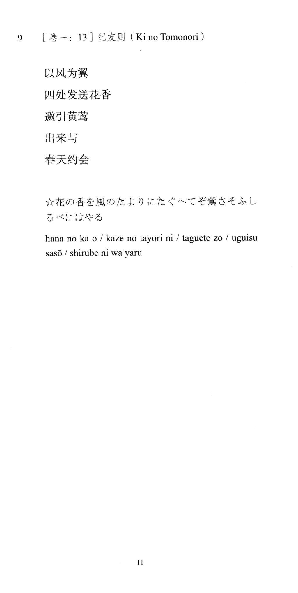 1659413509711291.jpg