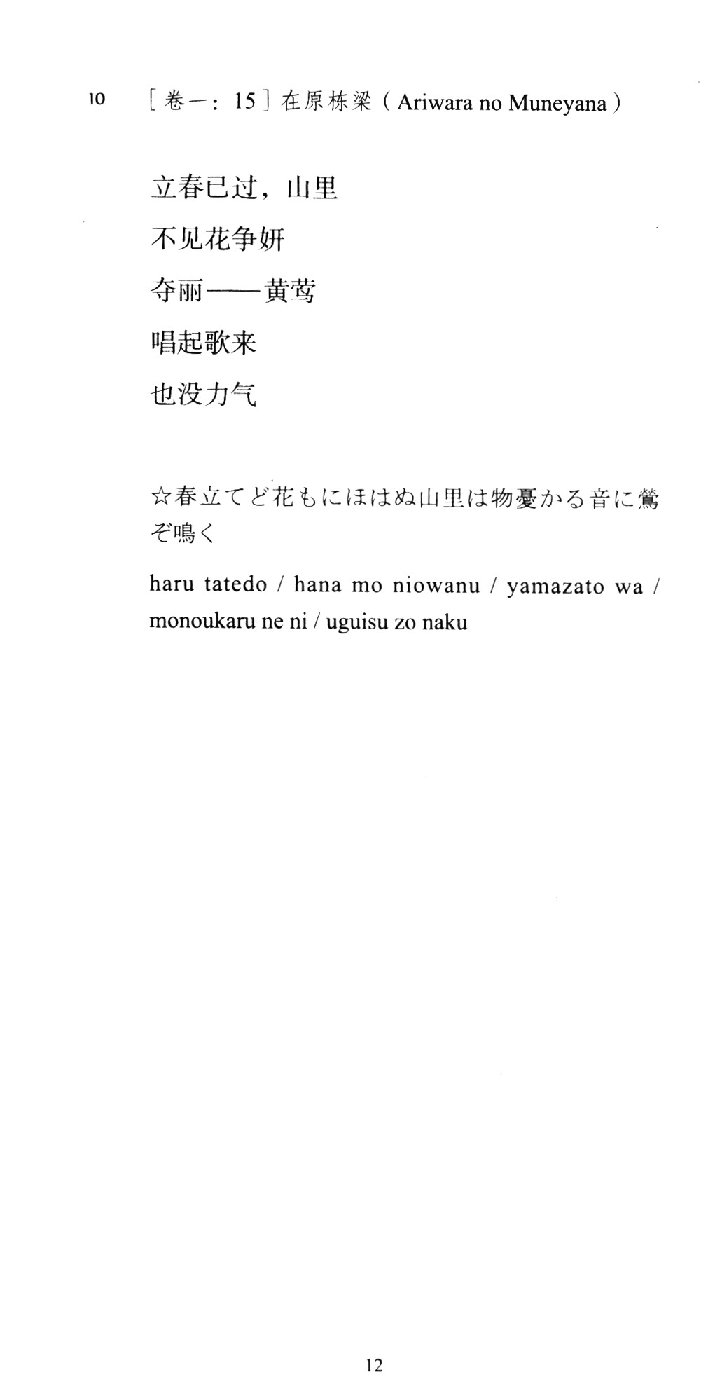 1659413509828464.jpg