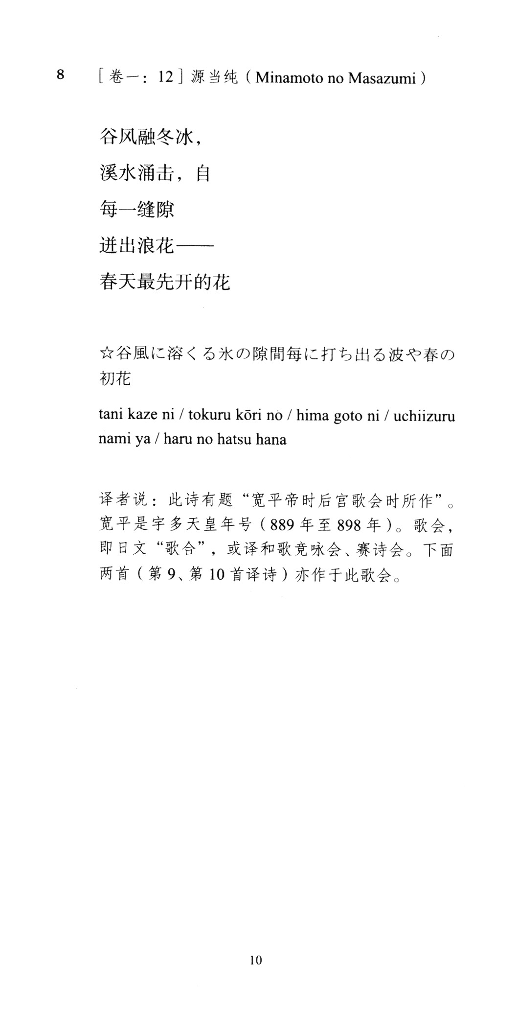 1659413509957835.jpg
