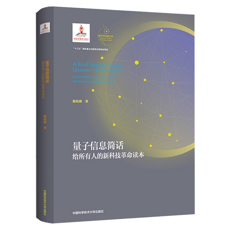 1659431143690200.jpg 主图-03.jpg