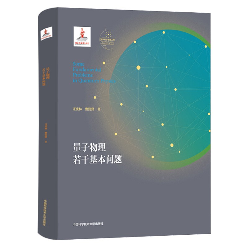 1659431149365833.jpg 主图-04.jpg