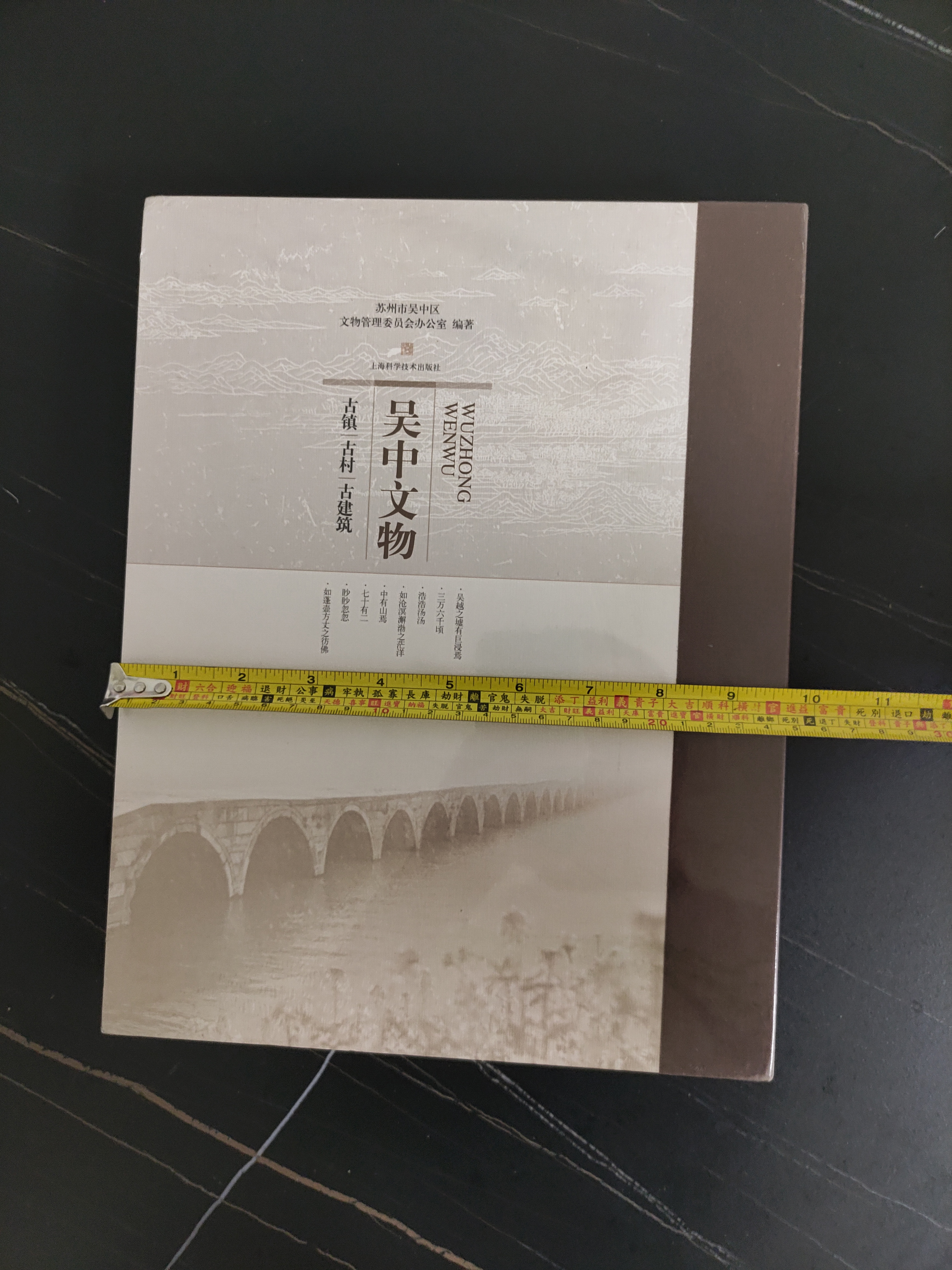 微信图片_20220809204957.jpg