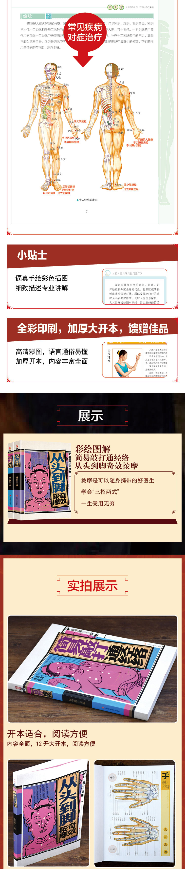 1660114641973739.jpg