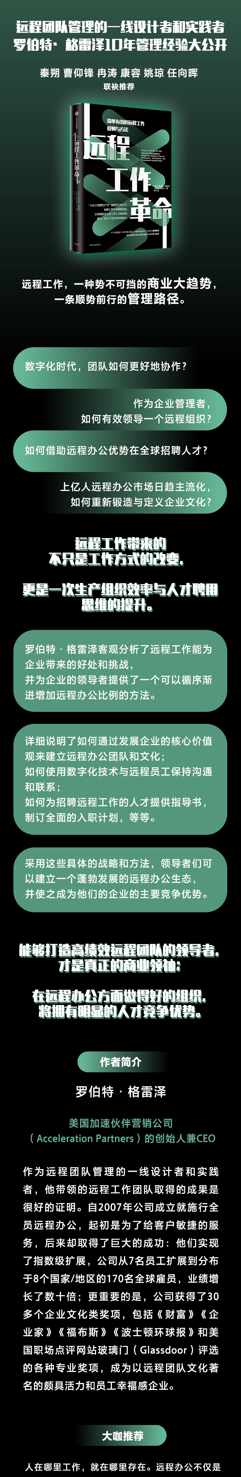 1660125501622158.jpg