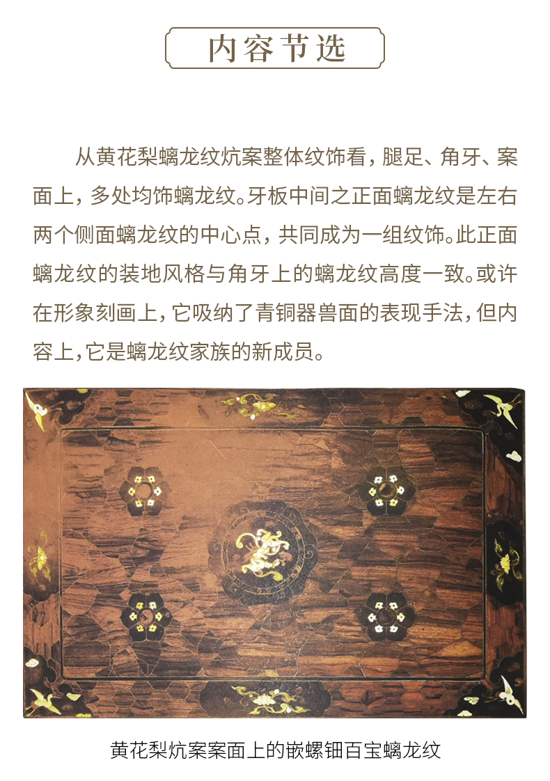 1660203185475444.jpg