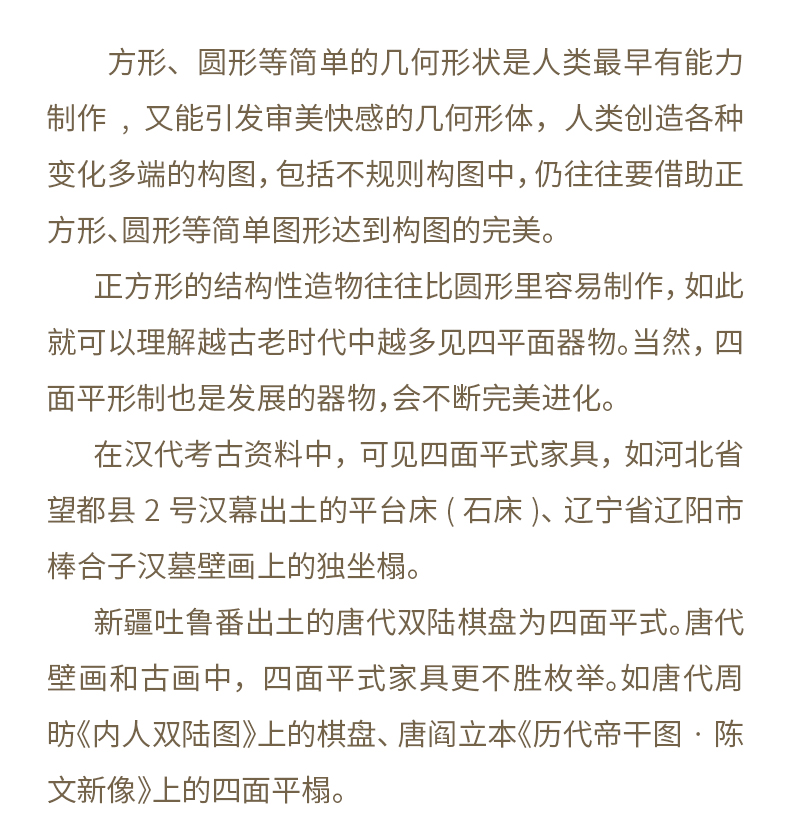 1660203200647099.jpg
