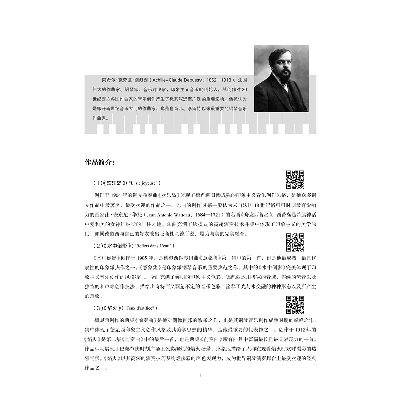 1660291625117760.jpg