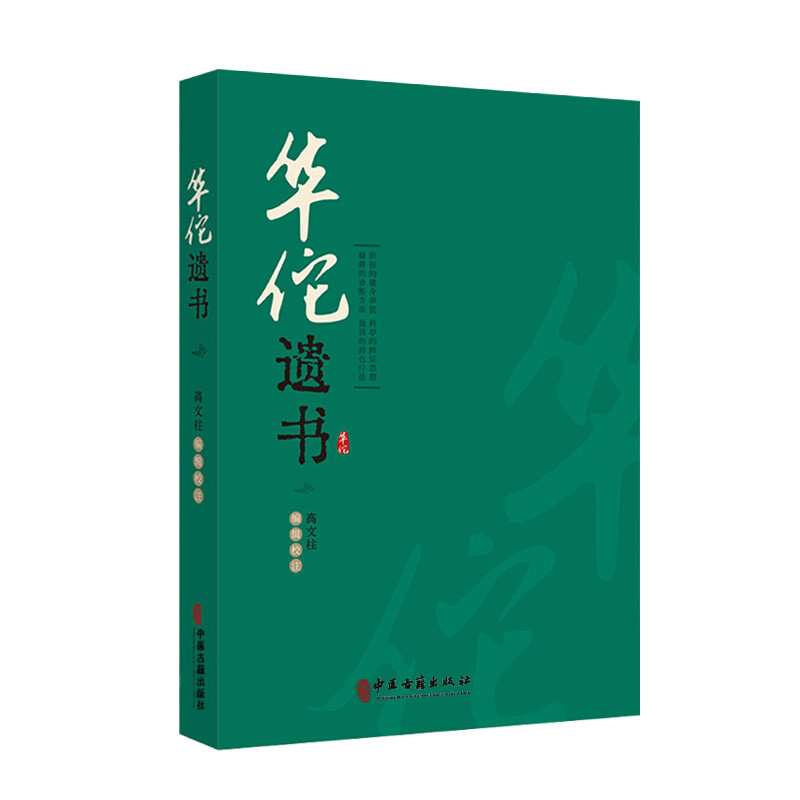 主图-02.jpg