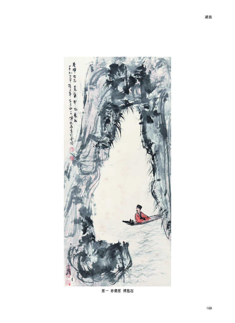书摘3.jpg