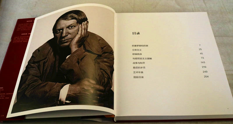 1660477244105330.jpg