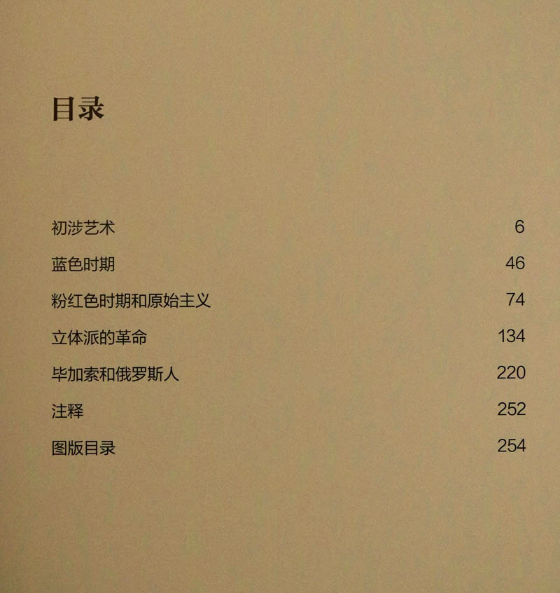 1660477244842084.jpg