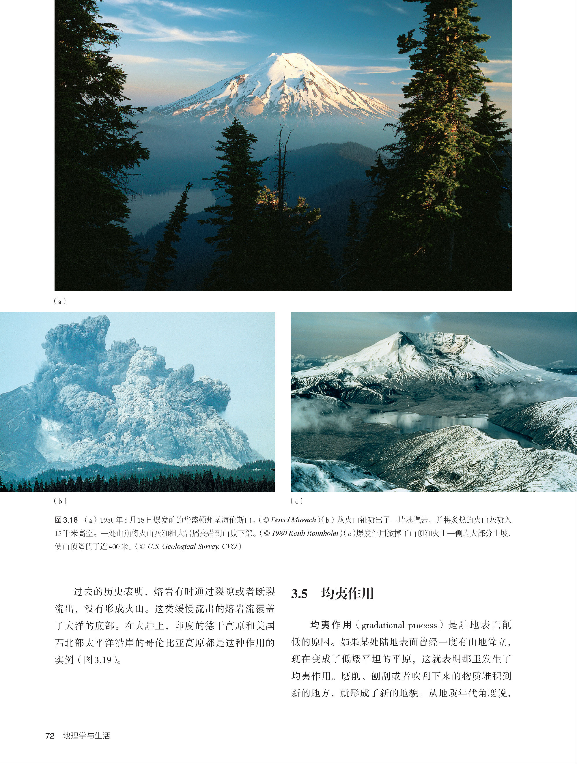 1660557025243940.jpg