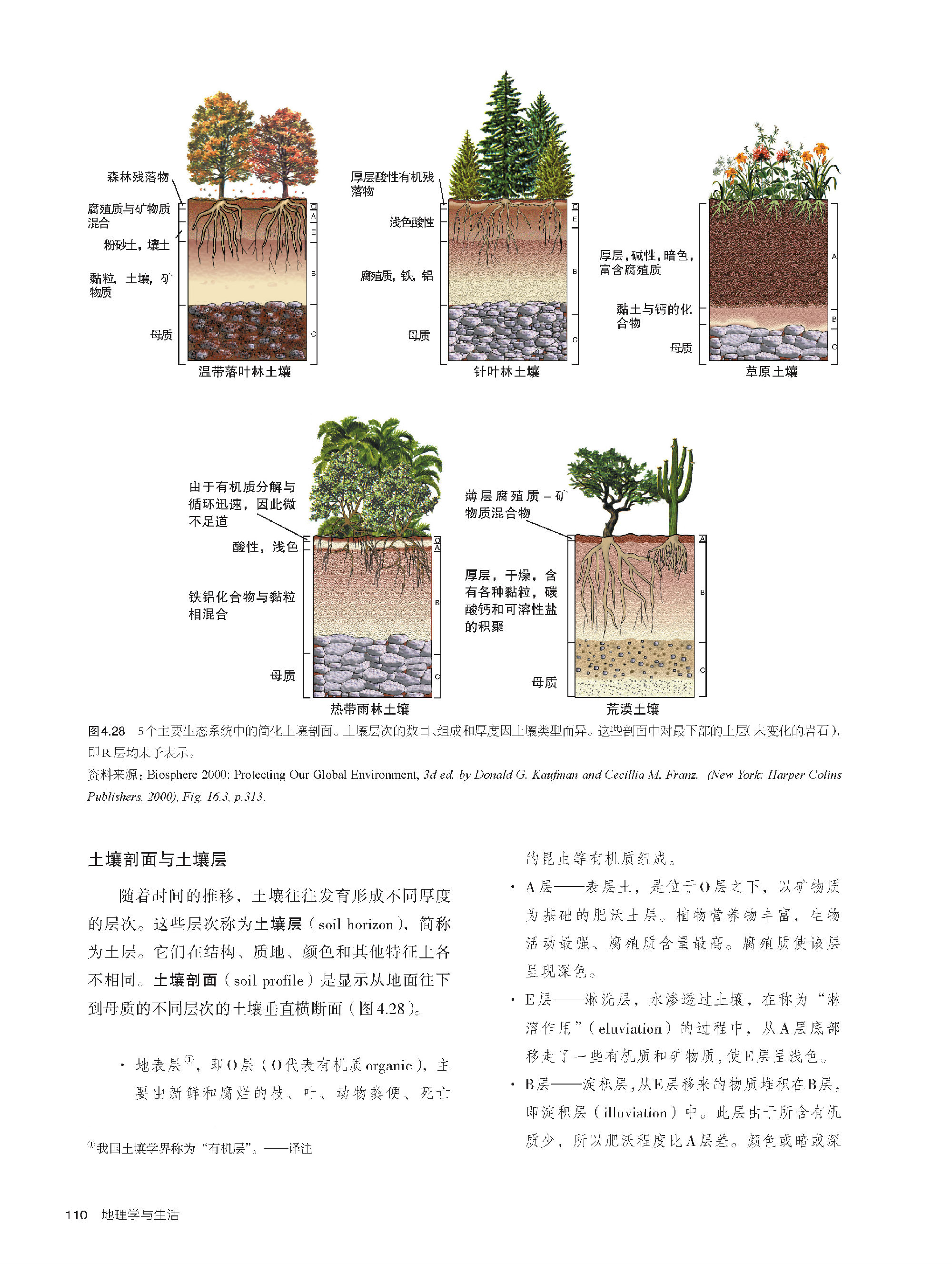 1660557032344545.jpg