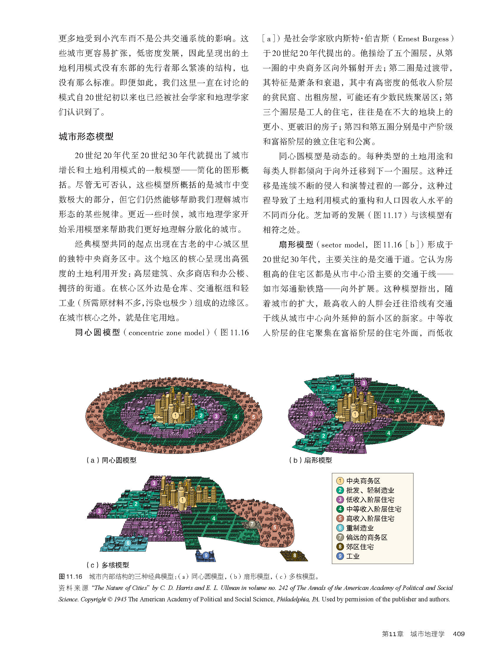 1660557045875240.jpg