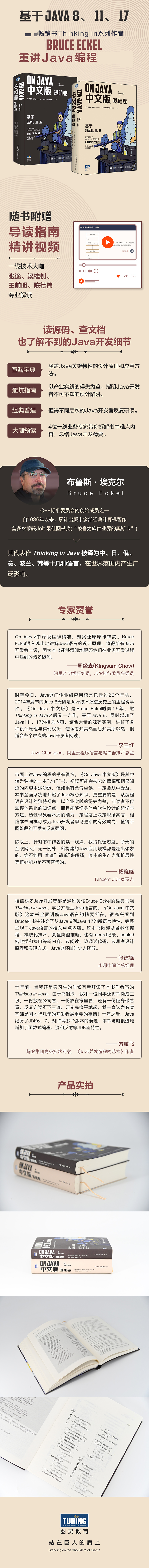 1660826117188374.jpg