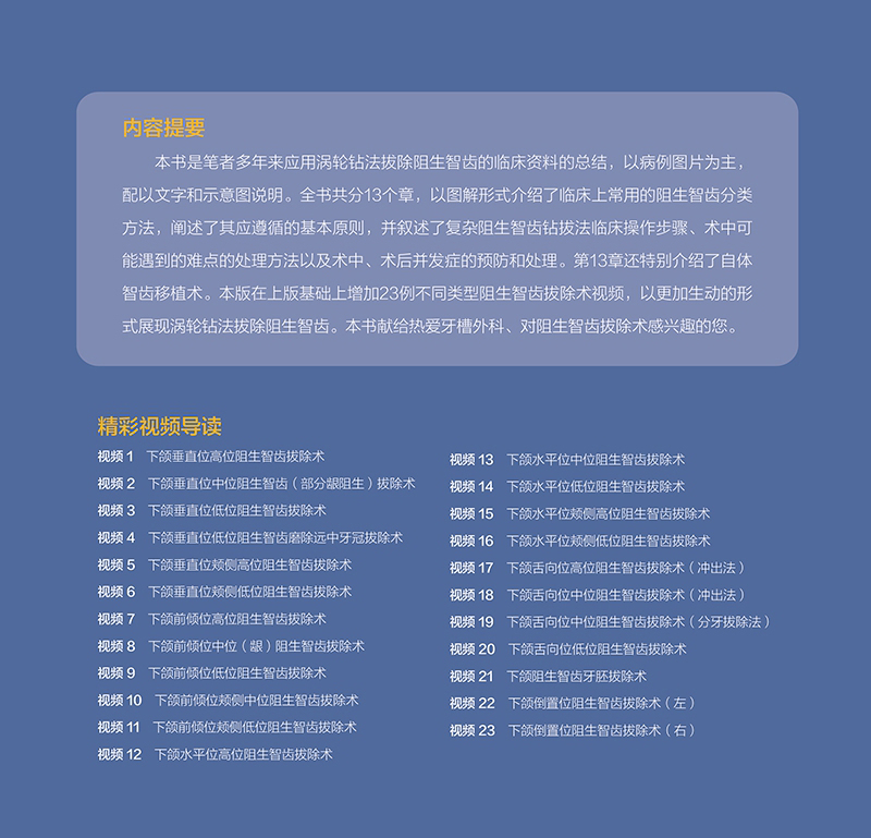 1660829771614715.jpg