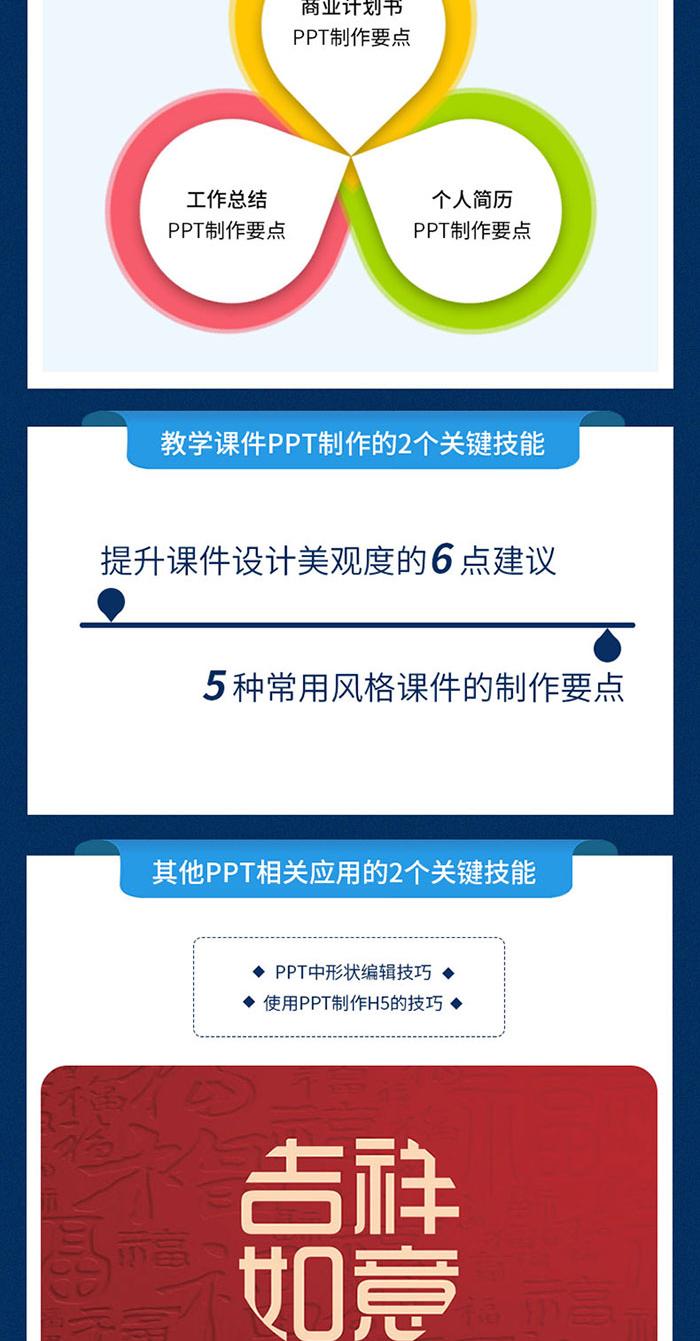 1660894101744869.jpg