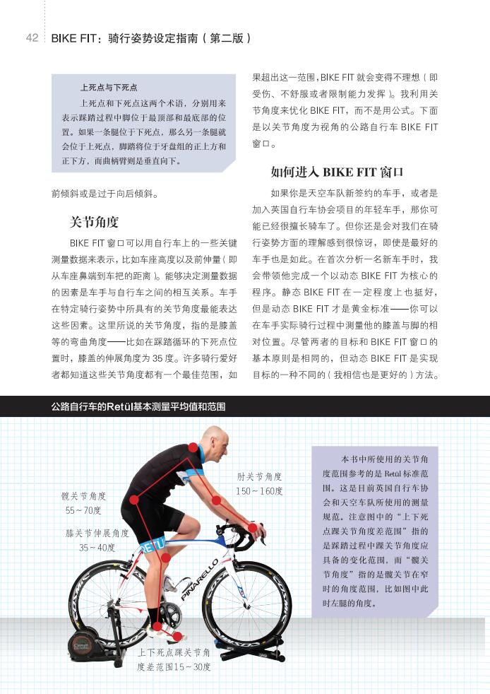 1660900892361011.jpg 书摘3.jpg