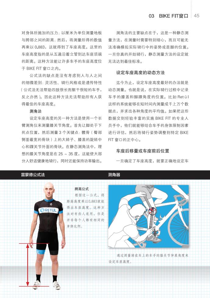 1660900910749886.jpg 书摘6.jpg