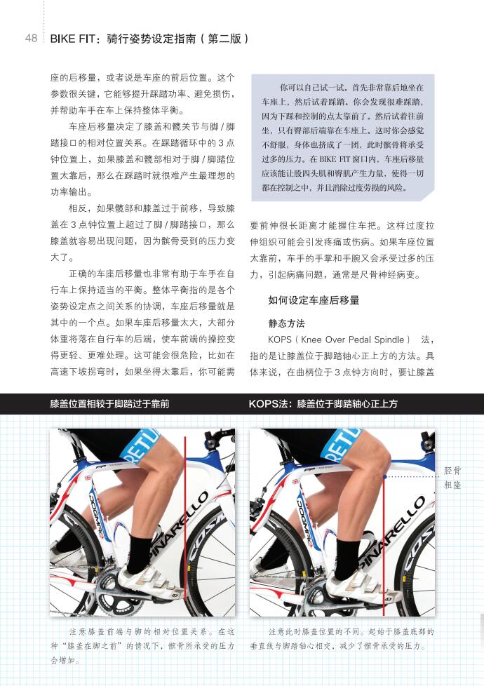 1660900915846271.jpg 书摘7.jpg