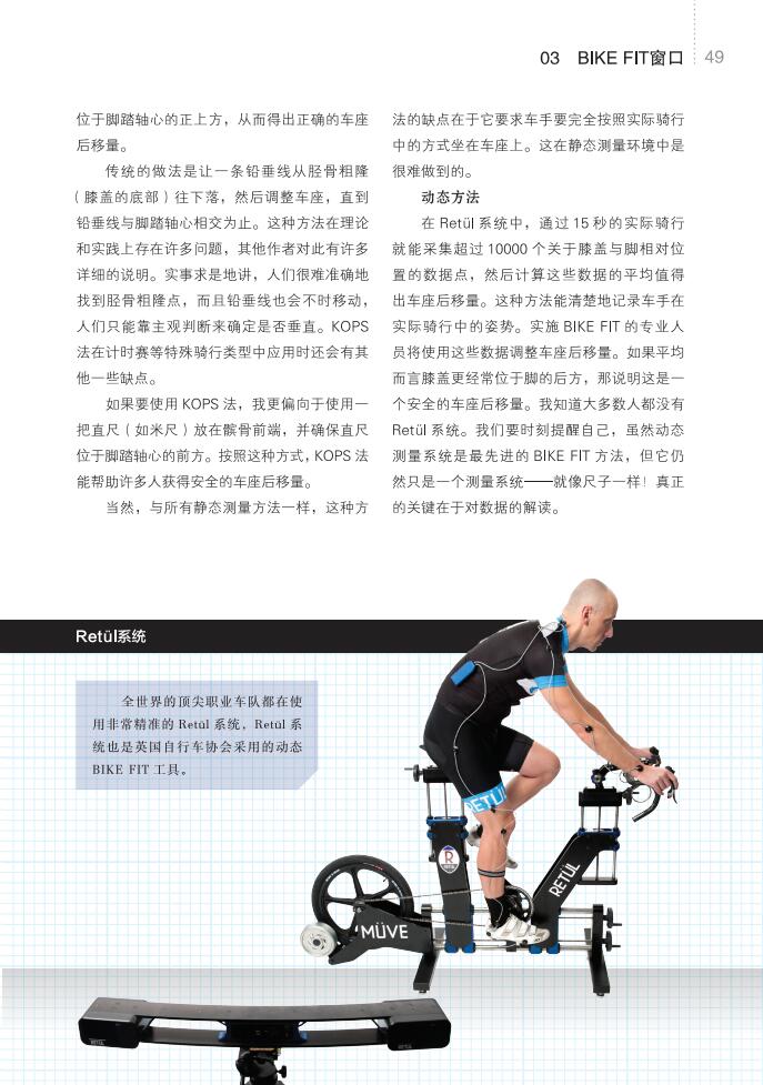 1660900920515538.jpg 书摘8.jpg