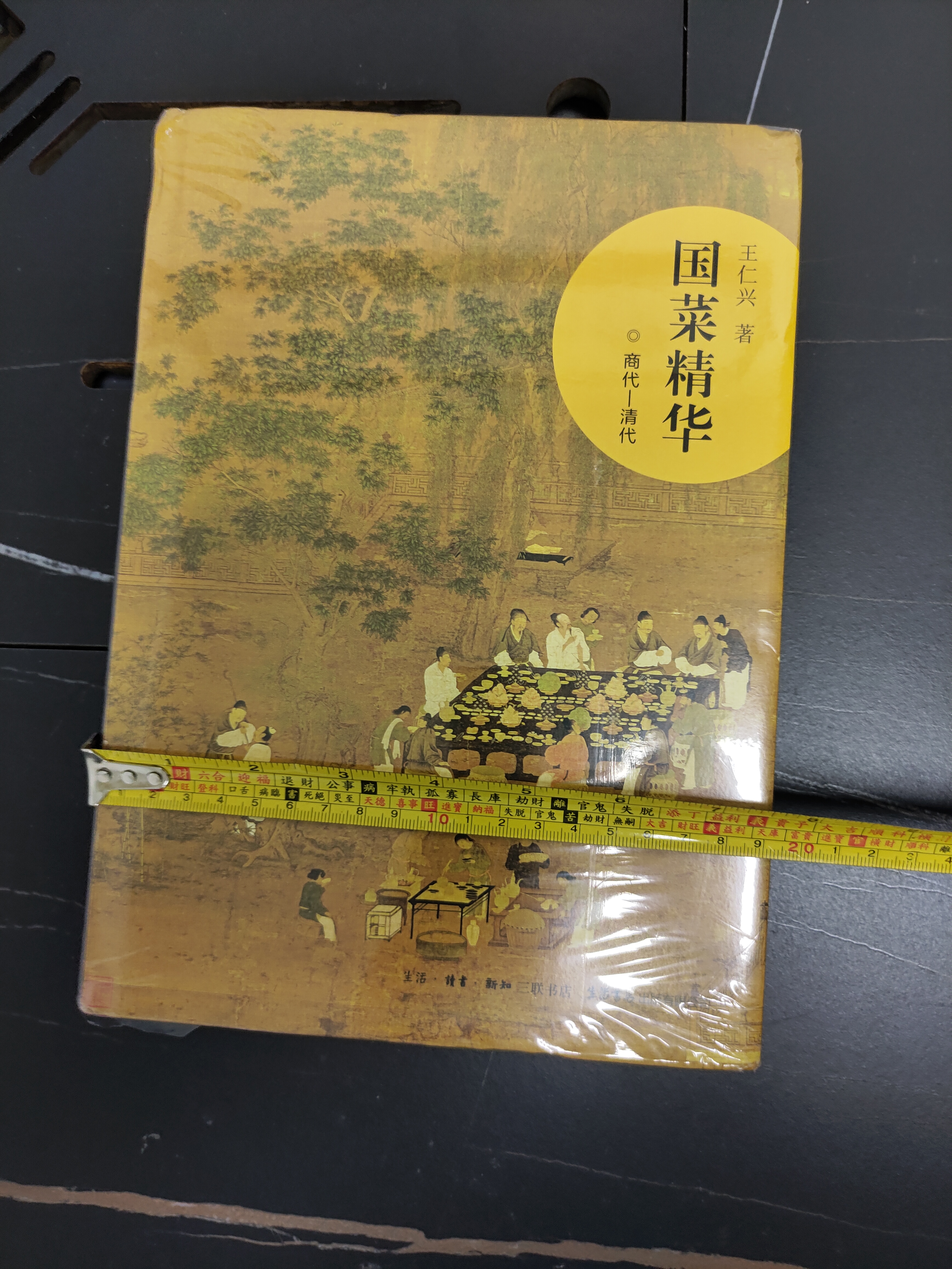 微信图片_20220823100356.jpg