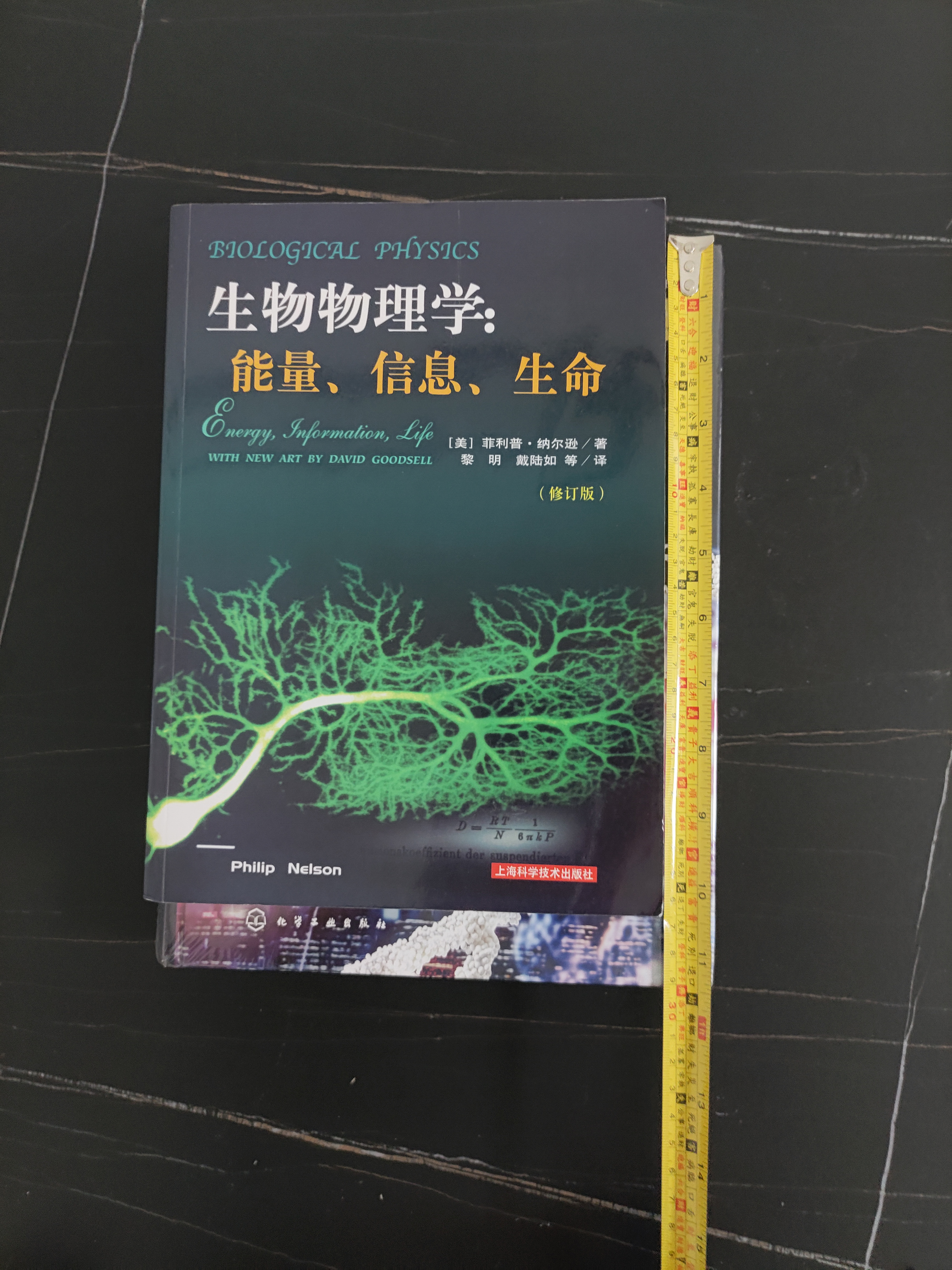微信图片_20220826215059.jpg