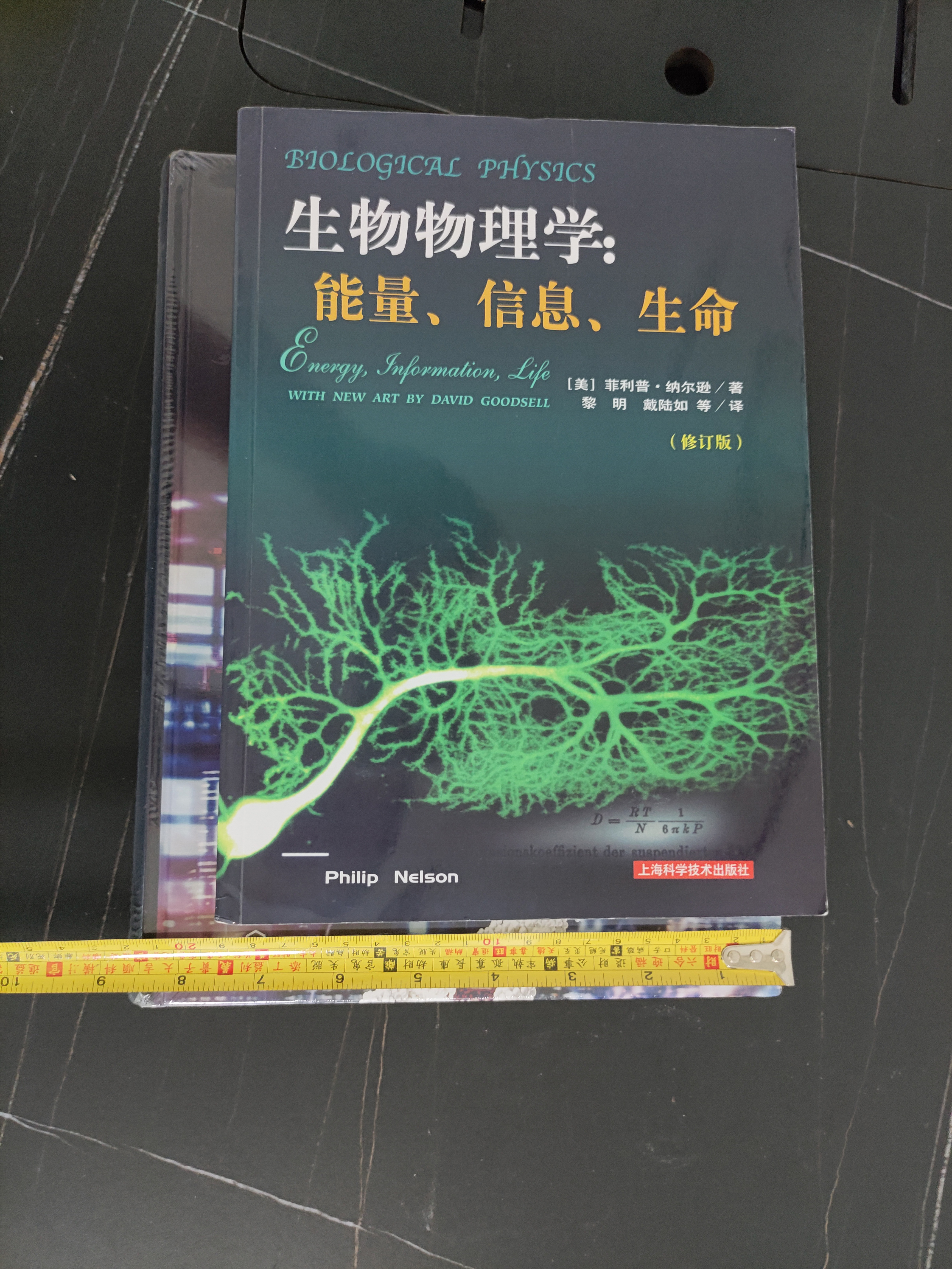 微信图片_20220826215104.jpg