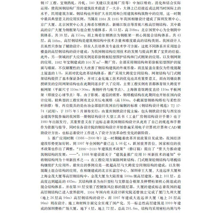 1661671007544430.jpg