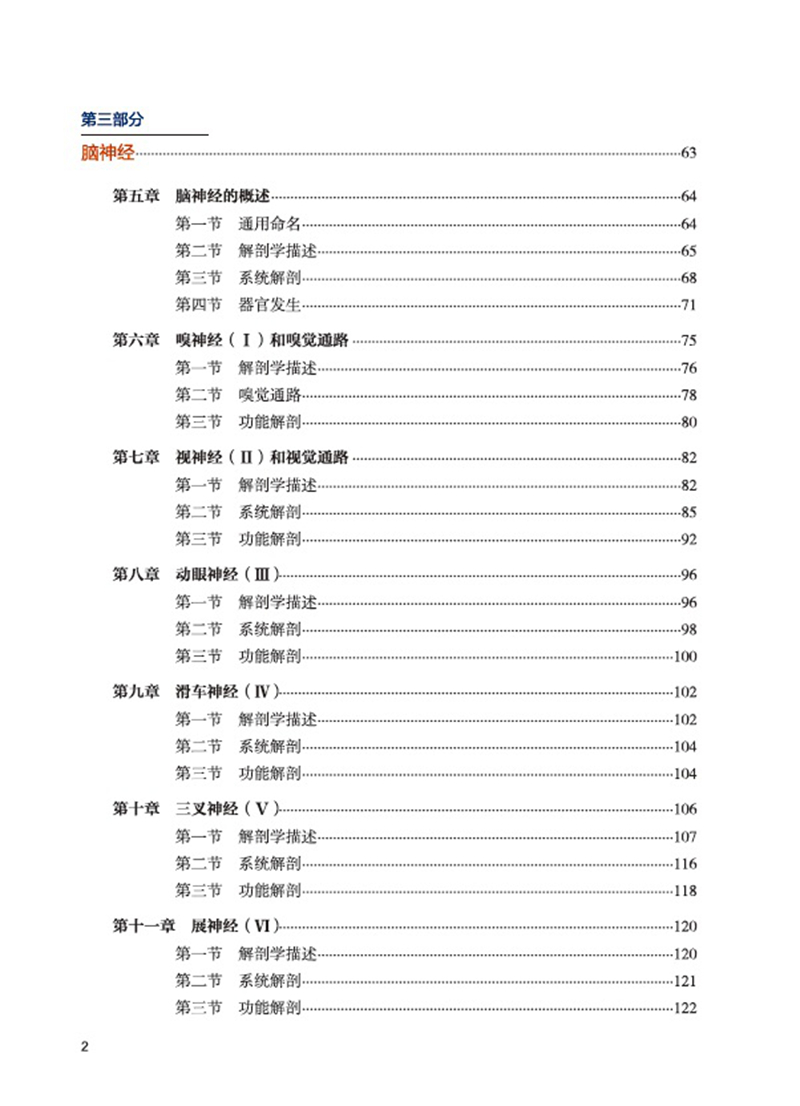 1661752582616255.jpg 主图-04.jpg