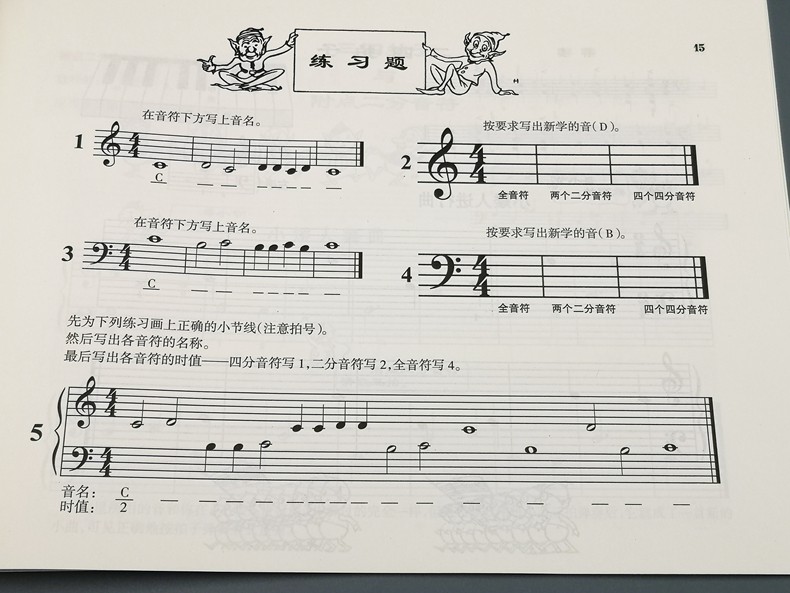 1661756209806168.jpg