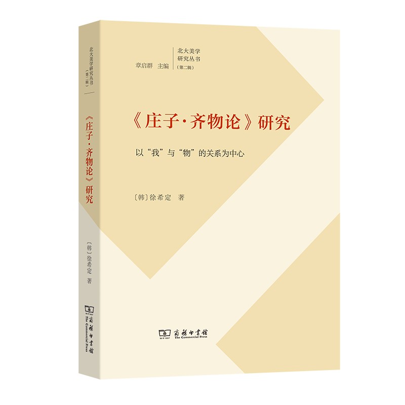 1661917515377749.jpg 主图-01.jpg
