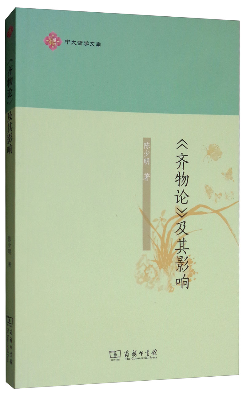 1661917642375040.jpg 主图-01.jpg