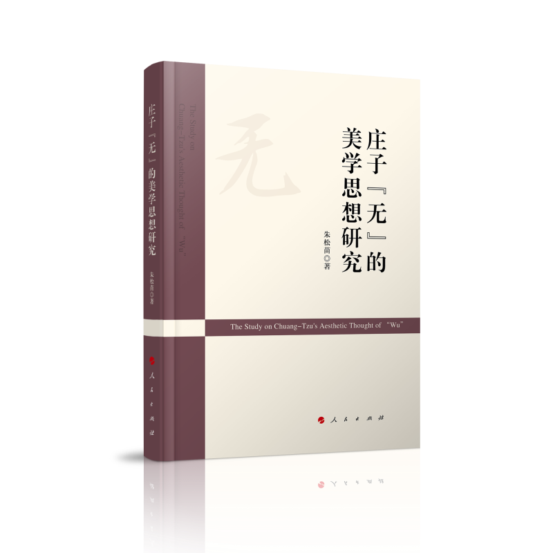 1661917738847109.png 主图-01.png