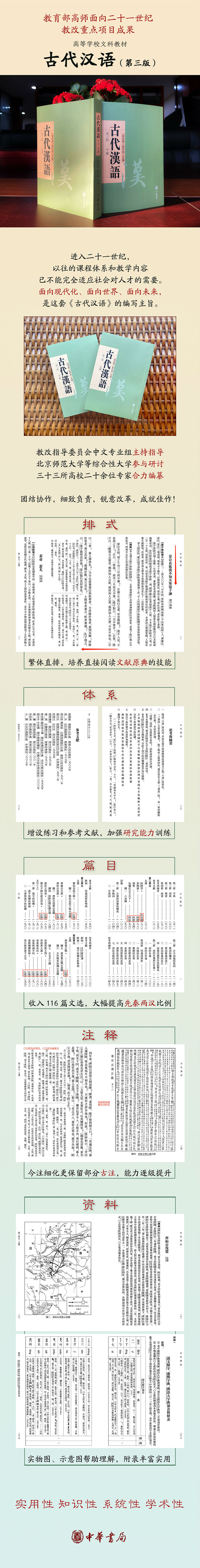 1662002405676450.jpg