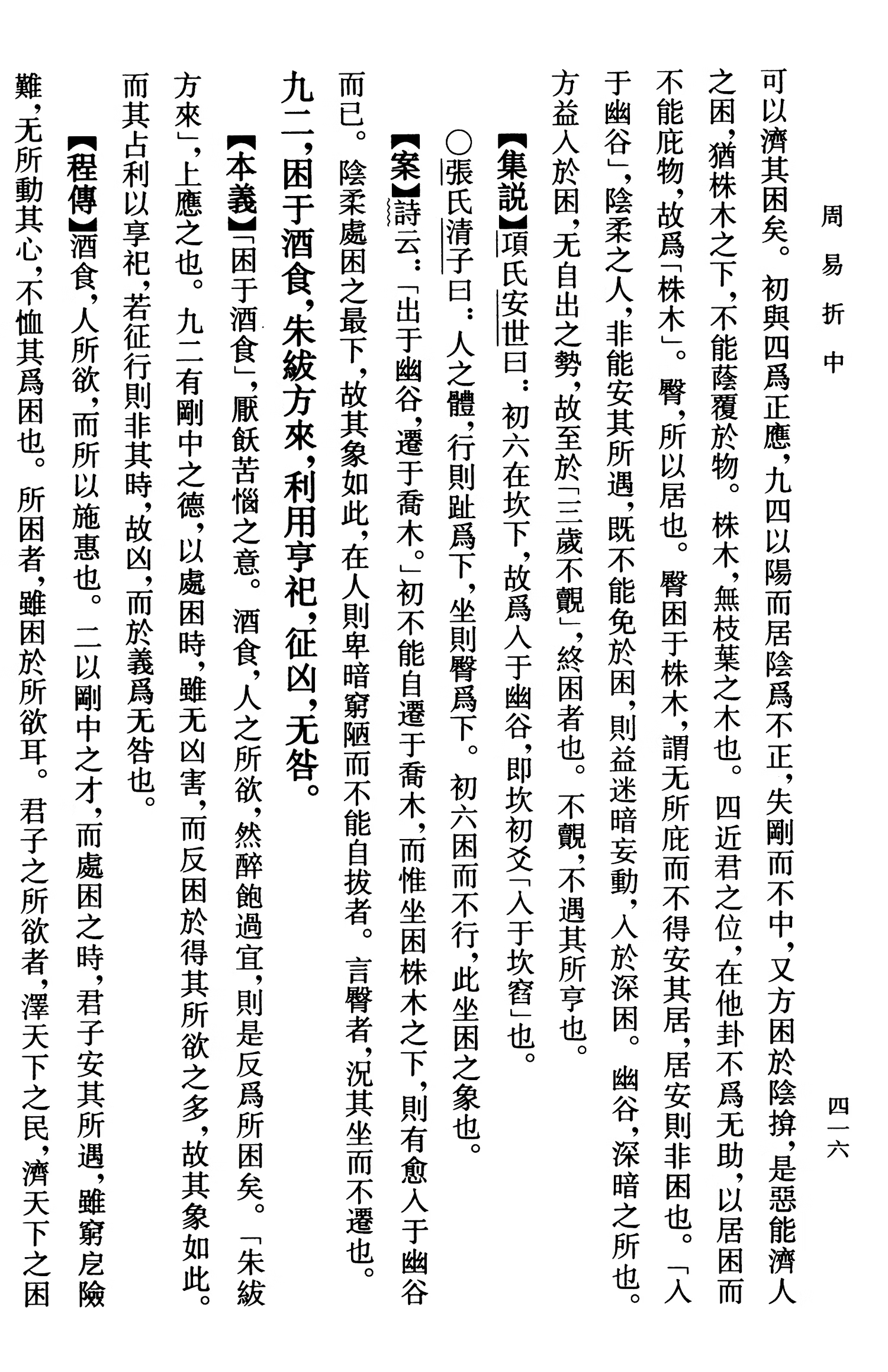 1662020451249713.png