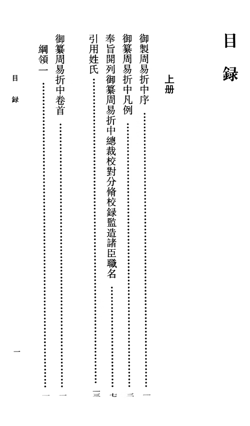 1662020451593024.png