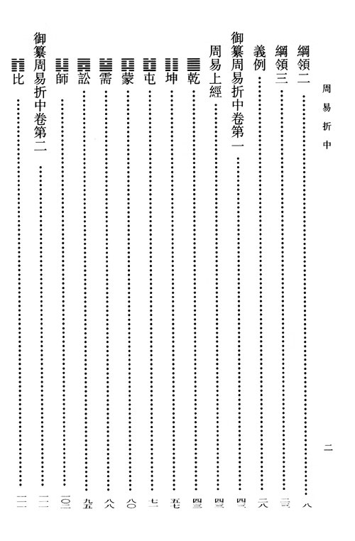 1662020451652032.png