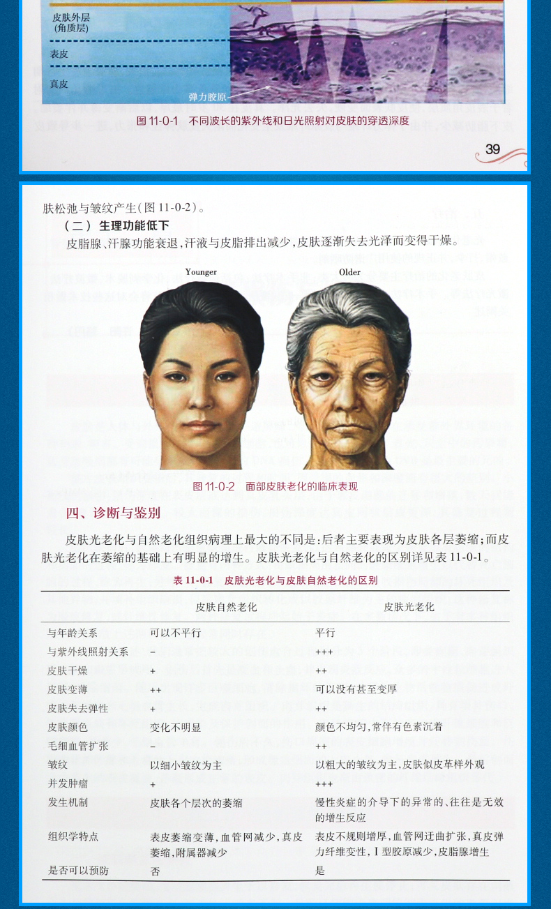 1662117545601800.jpg