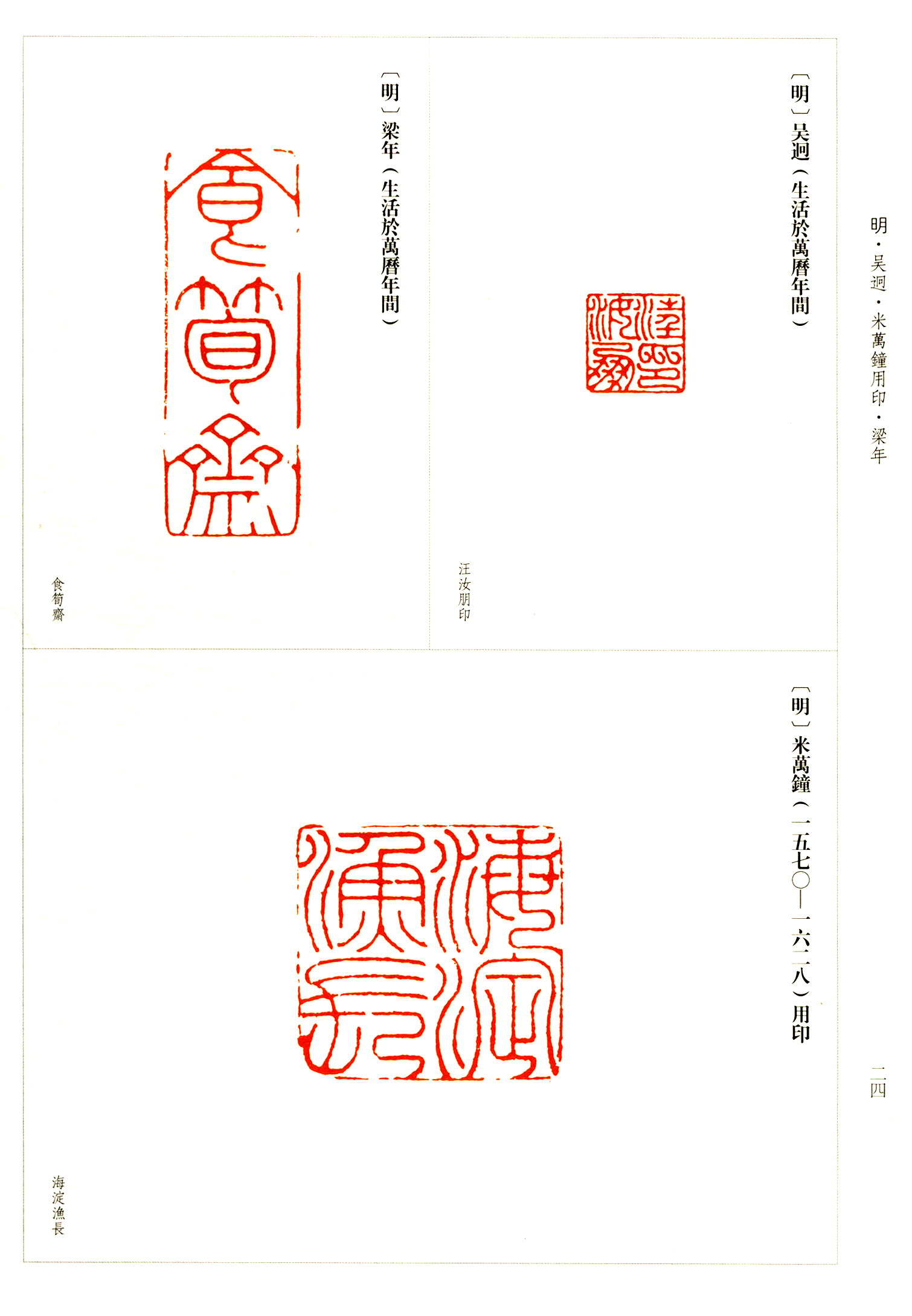 1662359289111338.jpg