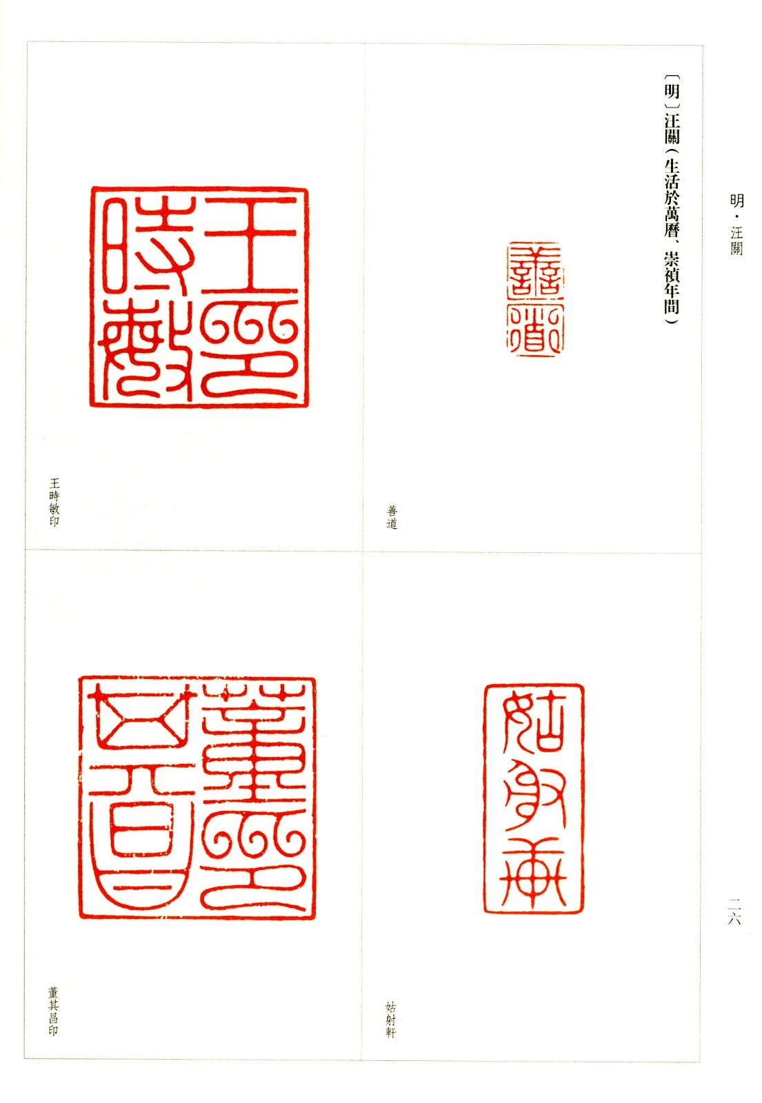 1662359289823479.jpg
