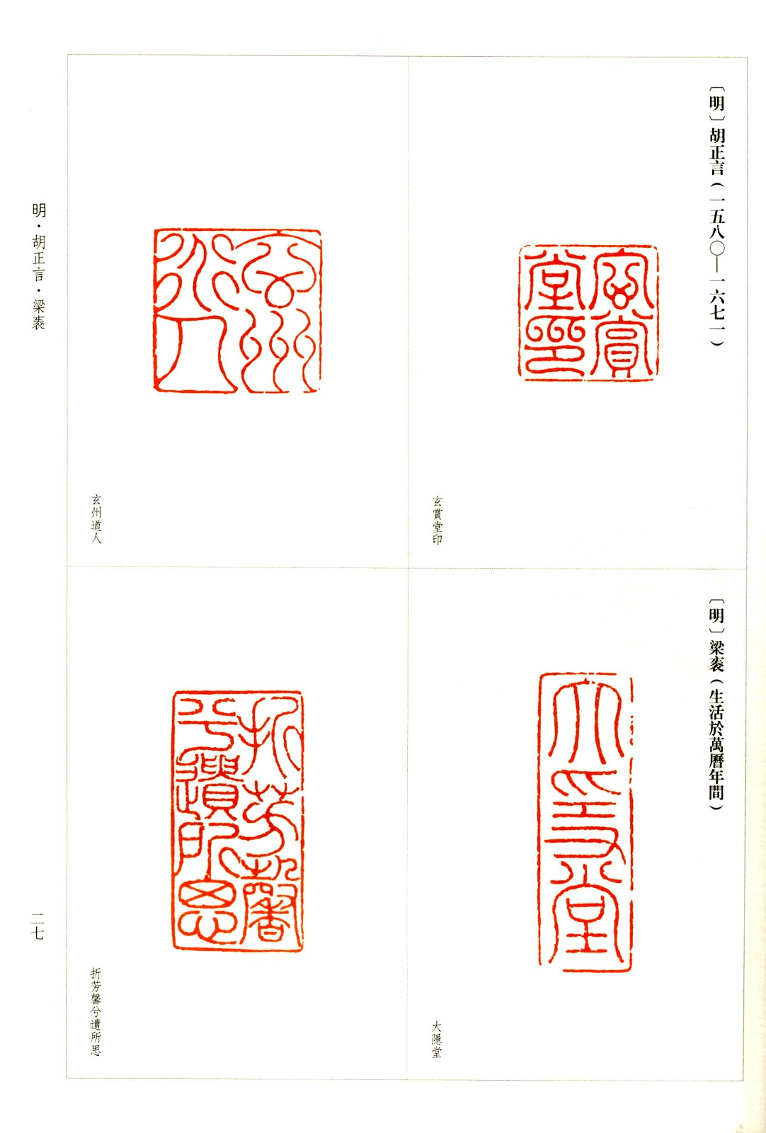 1662359289891761.jpg