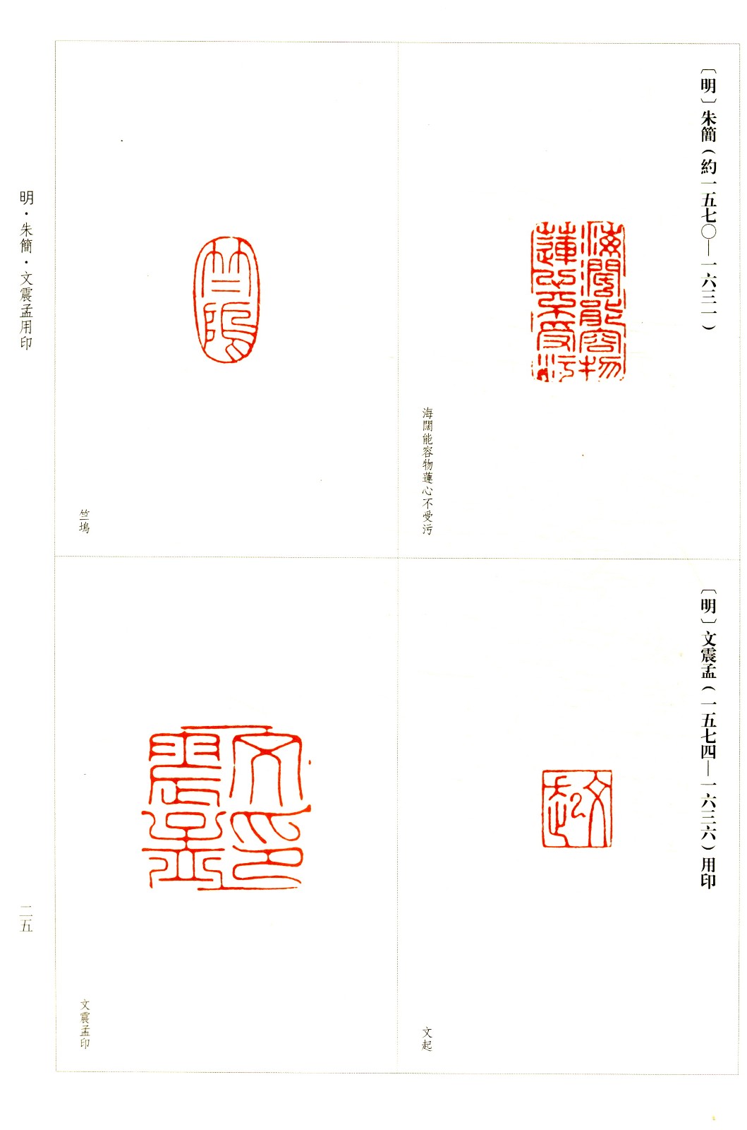 1662359289989405.jpg