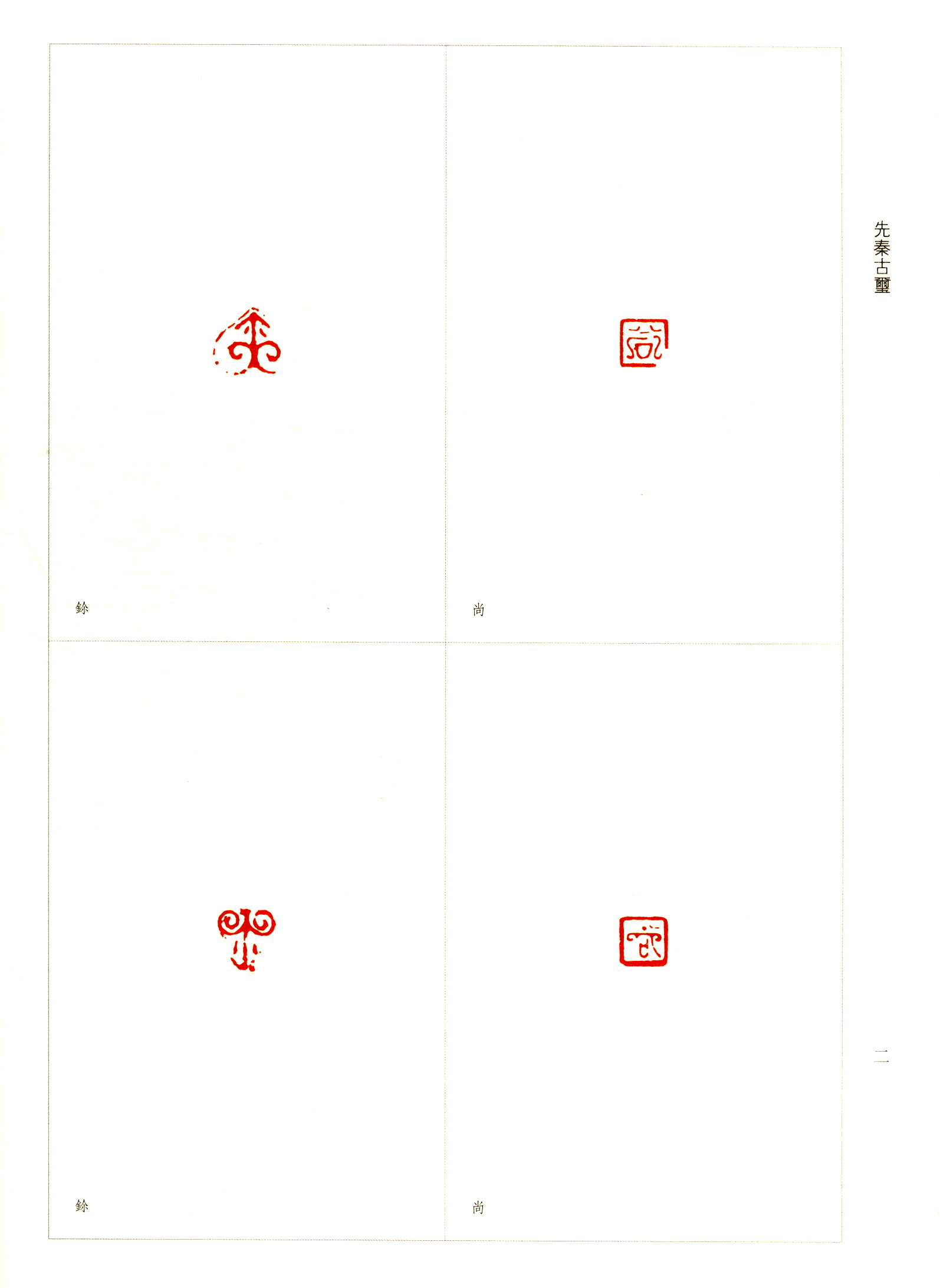1662359325331904.jpg