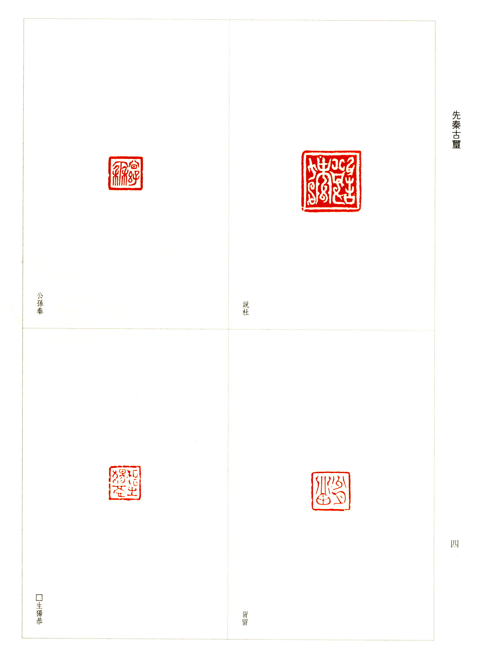 1662359326267851.jpg