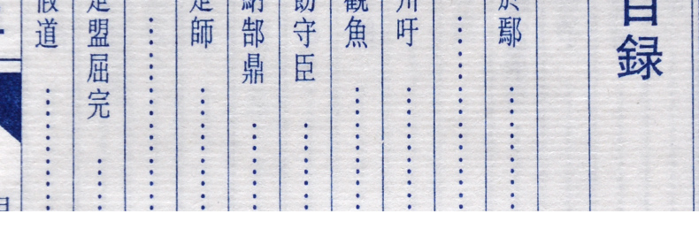 1662522029972801.jpg