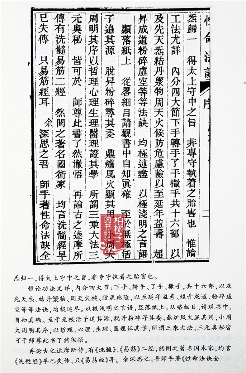 1662809661438188.jpg