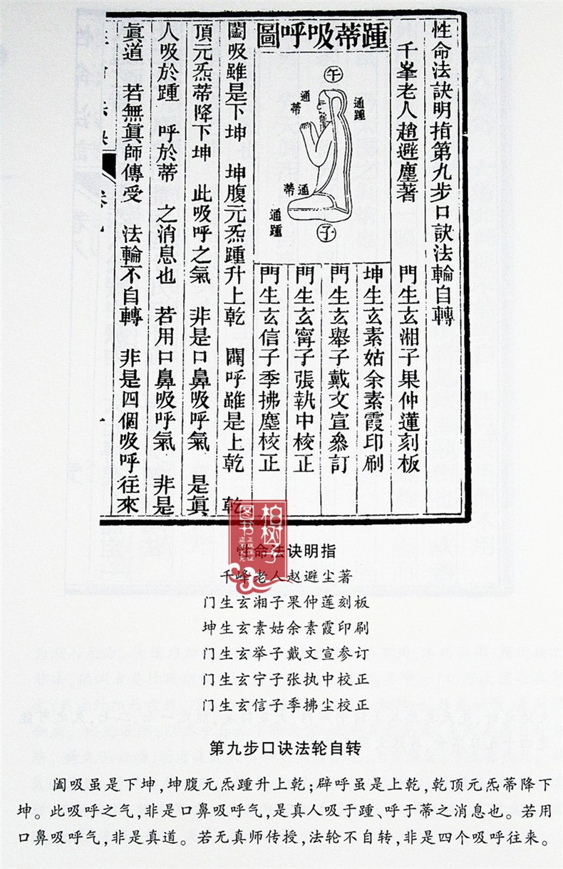 1662809661851579.jpg